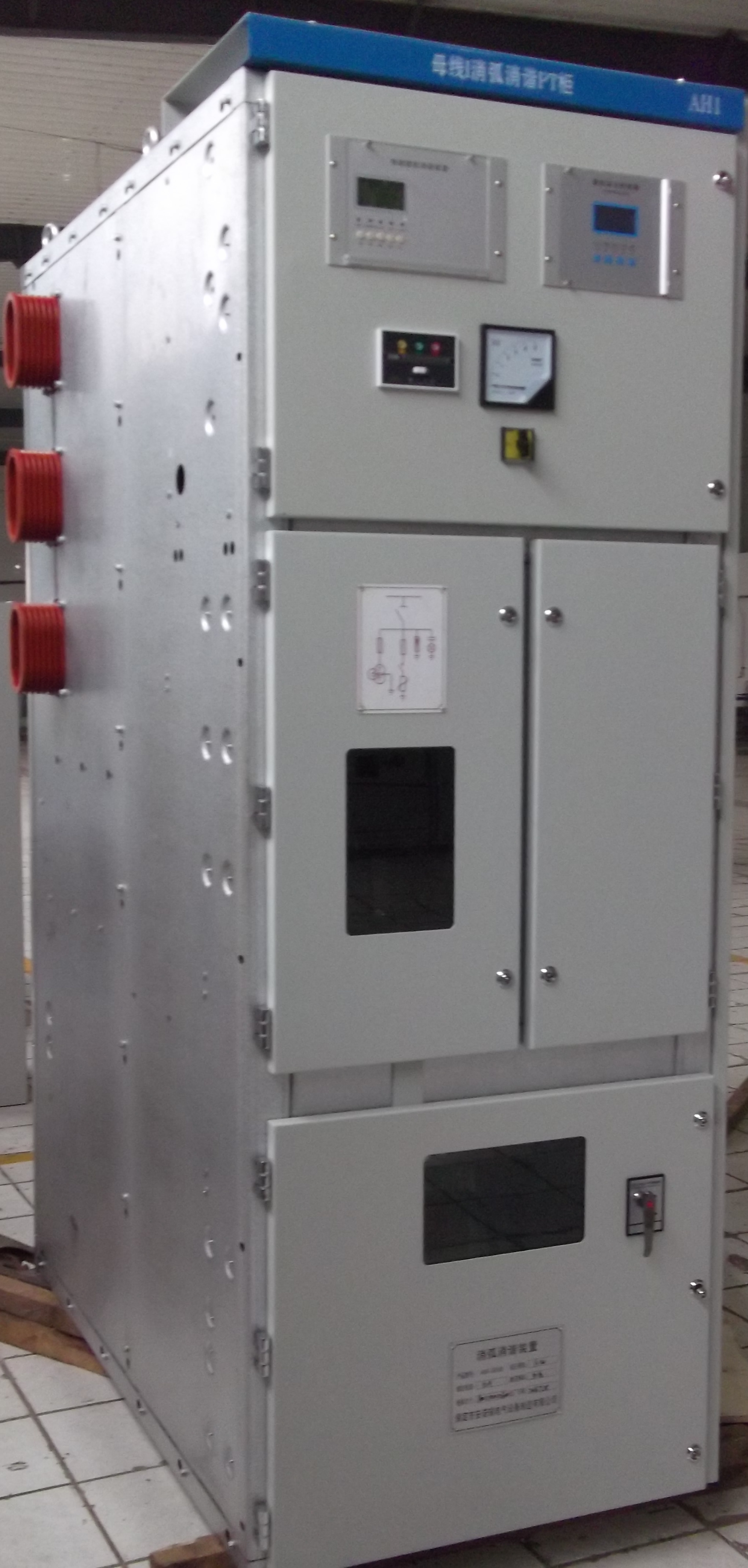 消弧柜，抑制柜，聚優(yōu)柜